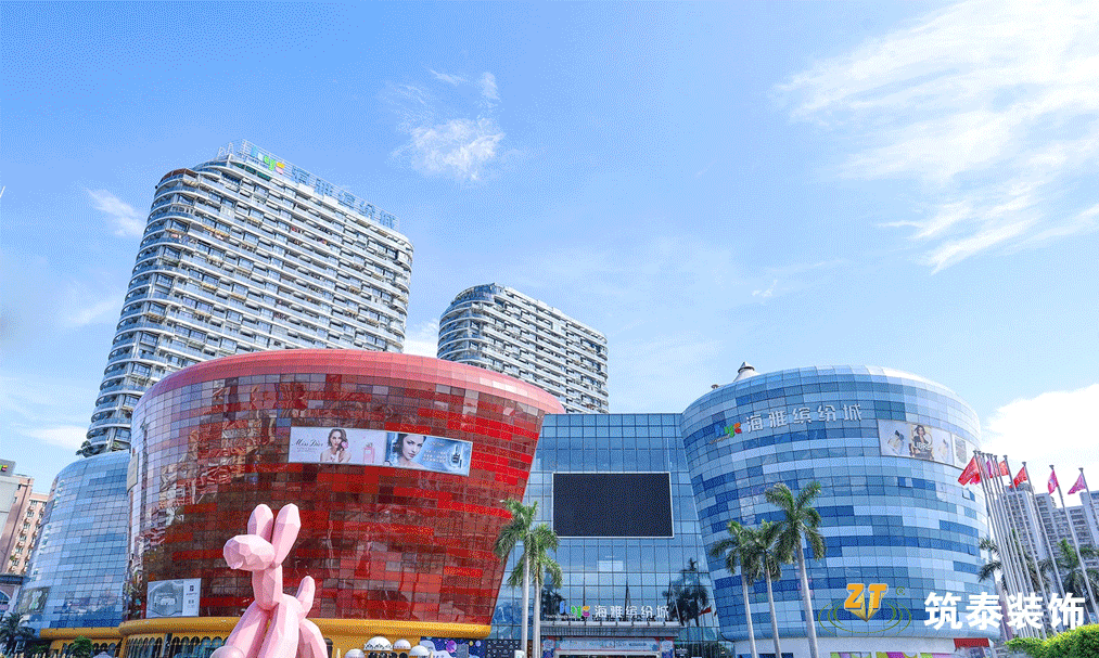 筑泰建筑 | 深圳海雅缤纷城三楼运动馆装饰装修工程