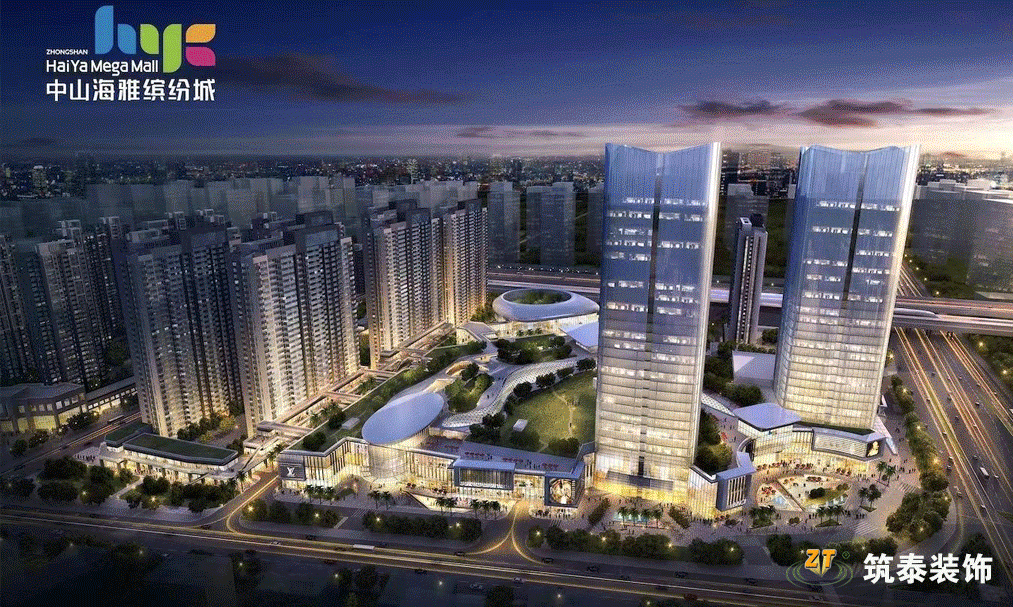 筑泰建筑 | 中山海雅缤纷里精装公寓