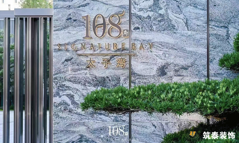 640 (1).gif